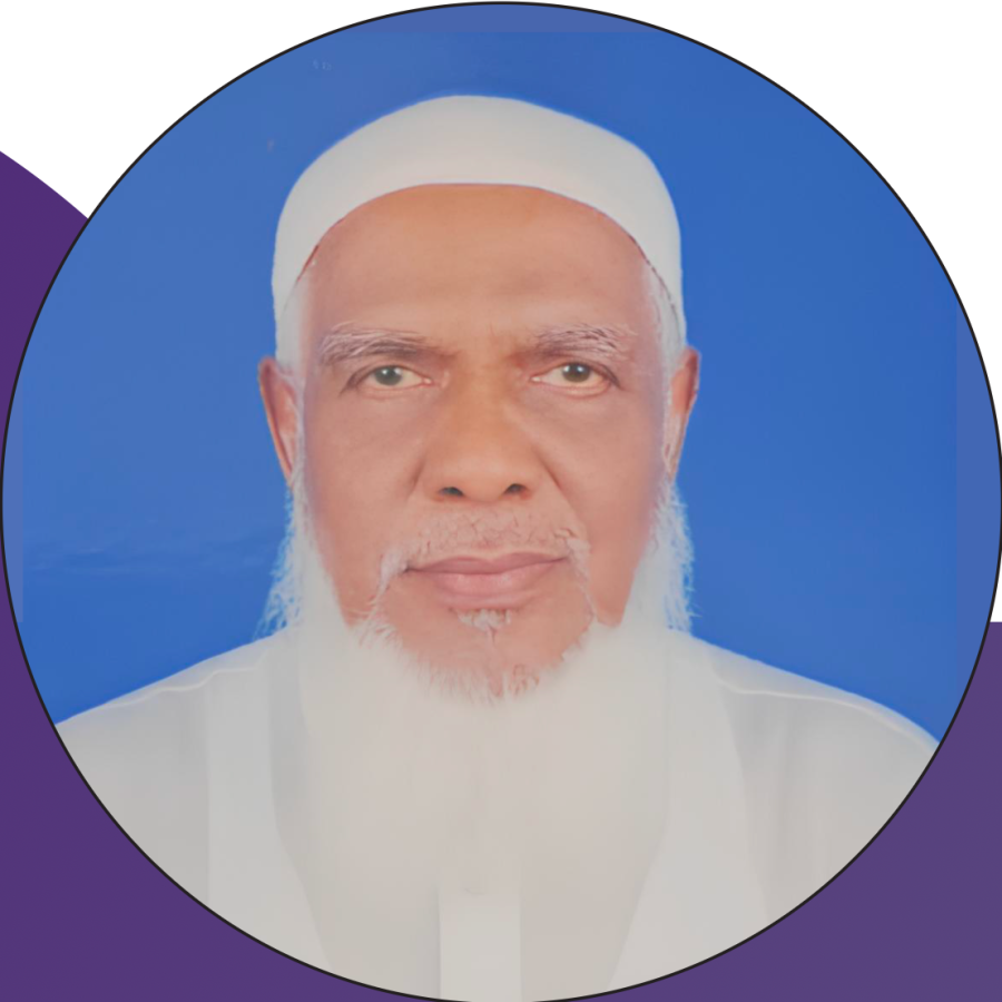 Hanif Miah